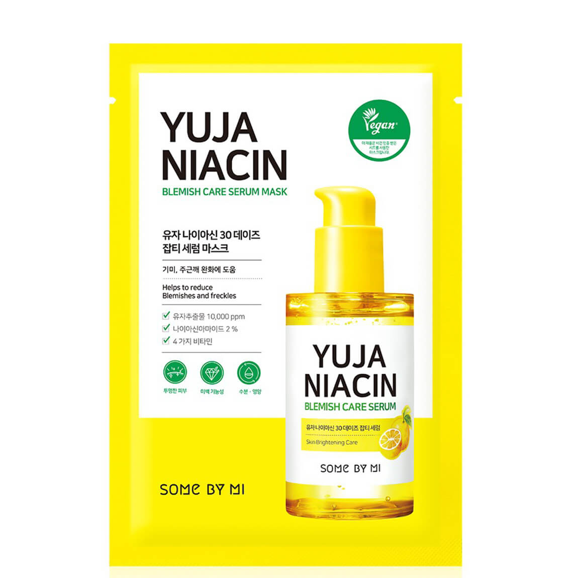 Some By Mi Yuja Niacin 30 Days Blemish Care Sheet Mask | Beauty Hub